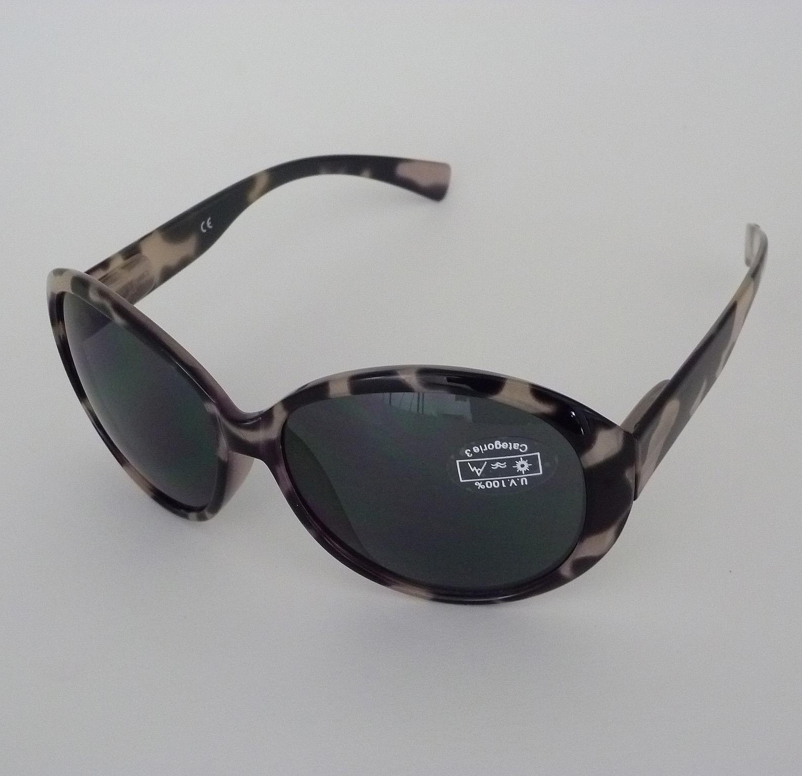 Damen-Sonnenbrille, Sonnen-Schutz mit UV-400-Schutz, Etui im gleichen Design Strand-Brille