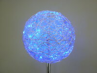 Moderne Halogen- LED Stehleuchte Alissa 40cm Alu-Drahtgeflecht Standlampe