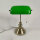 Tischleuchte Bankerslamp mit Zugschalter E27 Schreibtischleuchte (Höhe 37,5cm) altmessing-grün