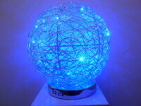 Moderne Halogen + LED Tischleuchte Alissa 40cm Alu-Drahtgeflecht Kugel-Deko-Lampe