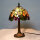 Tischleuchte Corina Echtglas Tiffany Stil Lampe Nachttischleuchte Höhe 37cm