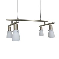 Decken-Pendel-Leuchte ZARA 2 x 2 flg. mit Gegenzug Esszimmer-Lampe
